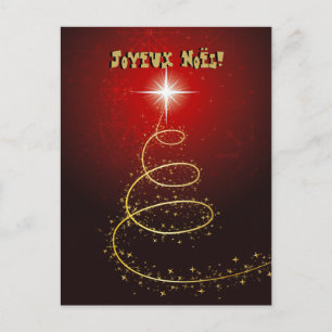 Arbre de Noël Abstrait rouge cartes postales Helg Vykort