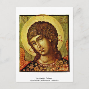 Archangel Gabriel av Simon Fyodorovich Ushakov Vykort