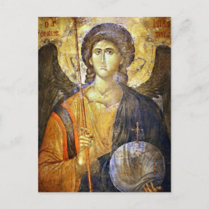 Archangel Gabriel Orthodox Christian Icon Vykort