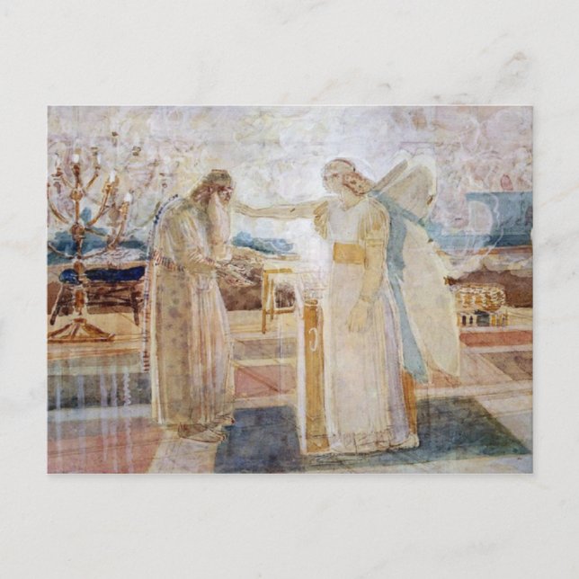 Archangel Gabriel, vykort (Framsida)