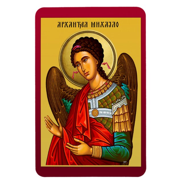 Archangel Michael Magnet (Vertikal)