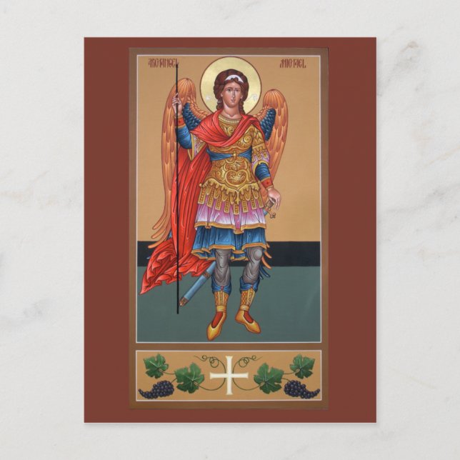 Archangel Michael Prayer Card Vykort (Framsida)
