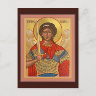 Archangel Michael Prayer Card Vykort