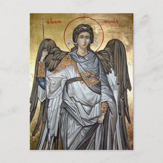 Archangel Michael Vykort