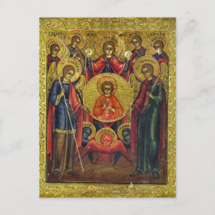 Archangels Orthodox Christian Byzantine Icon Vykort