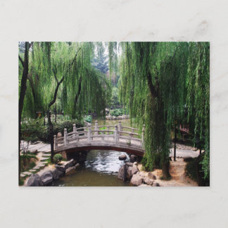 Arched Bridge i fredliga parker Vykort