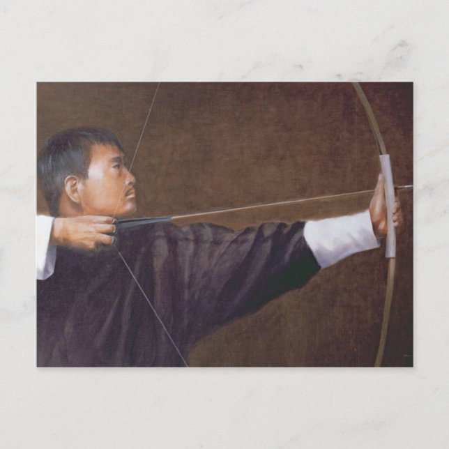 Archer Bhutan Vykort (Framsida)