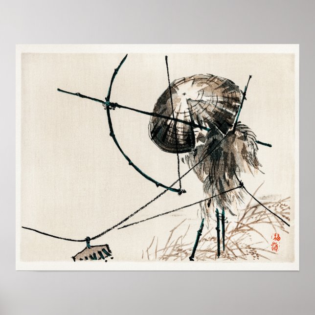 Archer by Kōno Bairei (1844-1895) Poster (Framsidan)