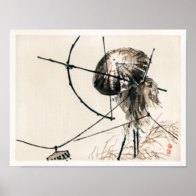 Archer | Kōno Bairei | Poster (Framsidan)