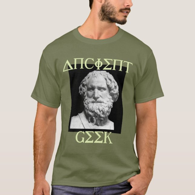 Archimedes the Original ANCIENT GEEK T-shirt (Framsida)