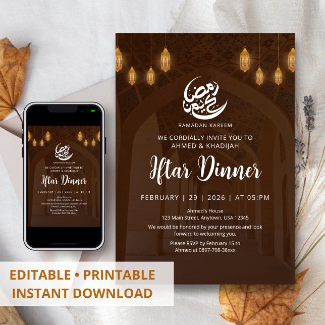 Architectural Mosque Corridor Ramadan Iftar Inbjudningar (Skapare uppladdad)