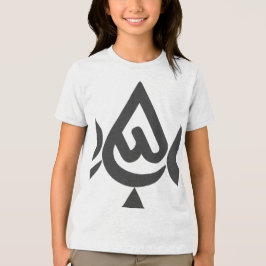 Ardhon-designs som låter dig uttrycka dig själv t shirt