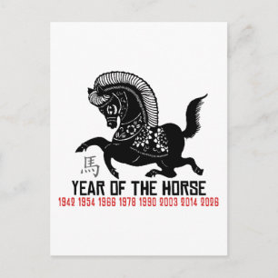 Åren av Horse Papercut Vykort