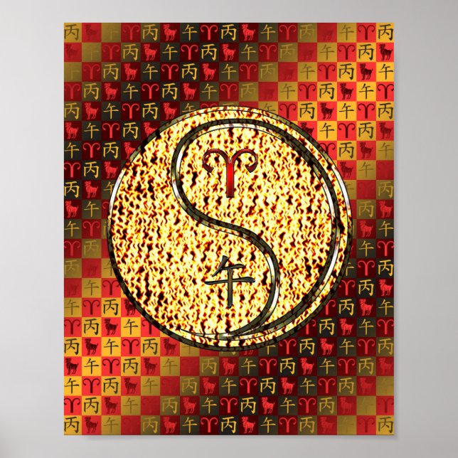 Åren och brandhästen poster (Framsidan)