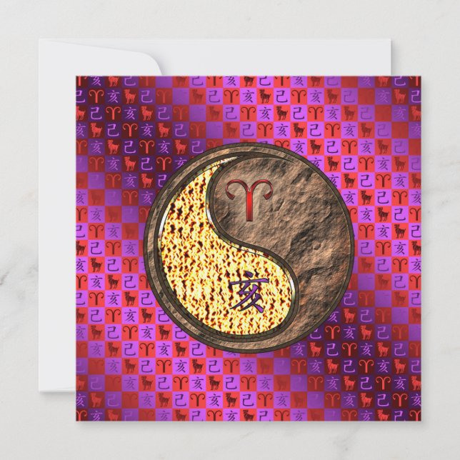 Åren och jordskorgen kort (Framsida)