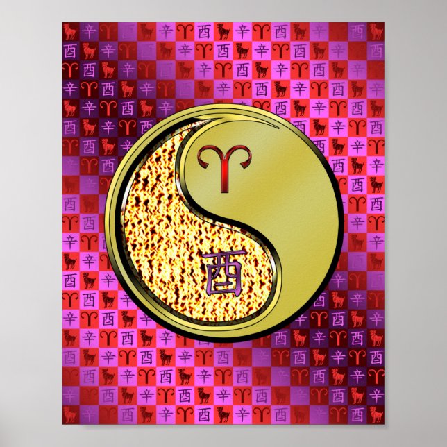 Åren och Metall Tupp Poster (Framsidan)