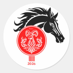 Åren x År 2026 för hästen Runt Klistermärke