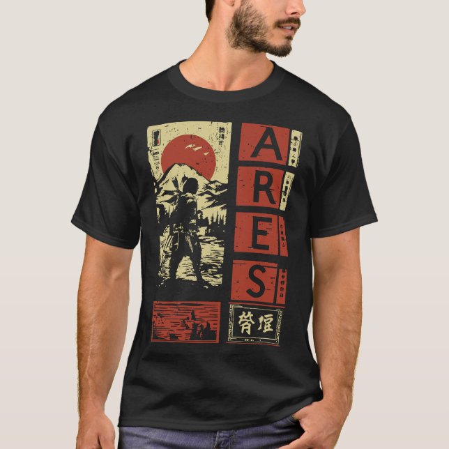 Ares Grekiska Gud - Japanska Samurai Stil T Shirt (Framsida)