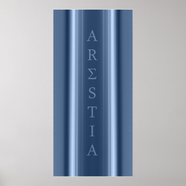 Arestia Poster (Framsidan)