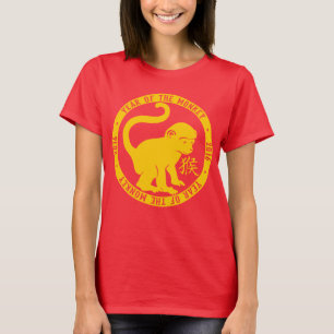 Året 2016 för apacklösningen t-shirt