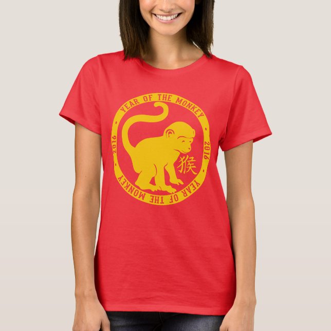 Året 2016 för apacklösningen t-shirt (Framsida)