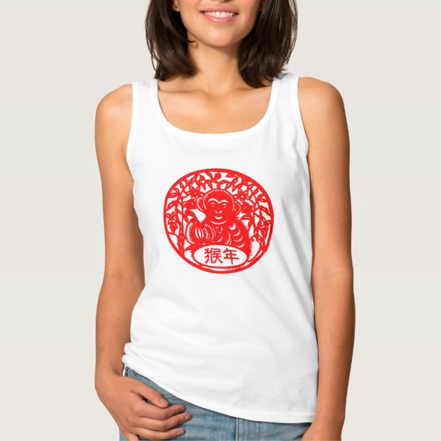 Året av apan t-shirt (Framsida)