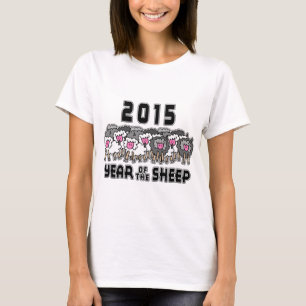 Året av fåren rammar geten 2015 tee