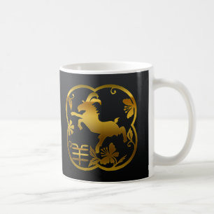 Året av fåren rammar geten kaffemugg