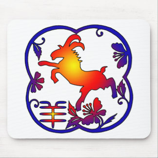 Året av fåren rammar getsymbol musmatta