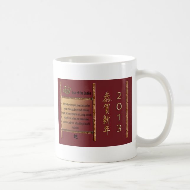 Året av ormen, 2013, gott nytt år i Chi Kaffemugg (Höger)