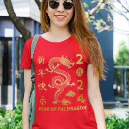 Året Dragon 2024 - Kinas Lunarår 2024 T Shirt