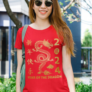 Året Dragon 2024 - Kinas Lunarår 2024 T Shirt