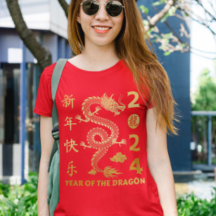 Året Dragon 2024 - Kinas Lunarår 2024 T Shirt