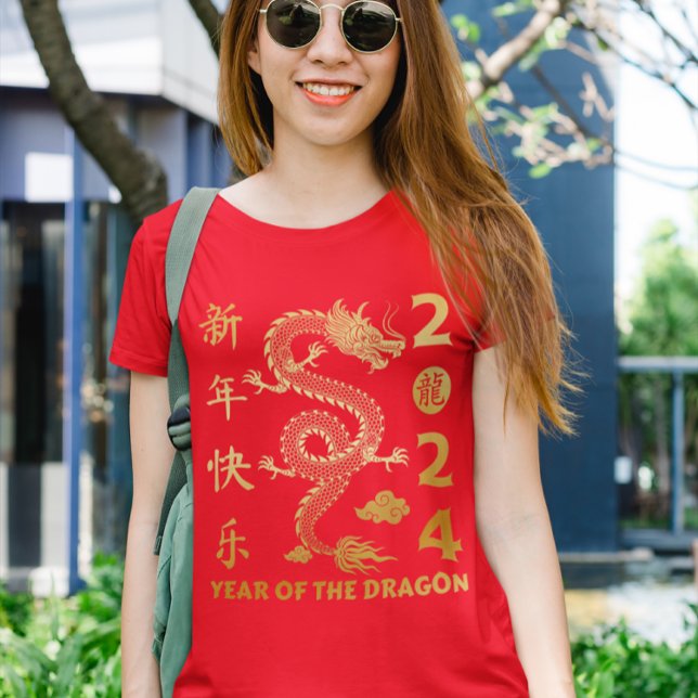 Året Dragon 2024 - Kinas Lunarår 2024 T Shirt (Skapare uppladdad)