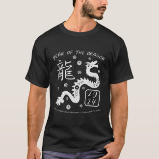 Året Dragon - Chinese Zodiac, nyår 2024 T Shirt