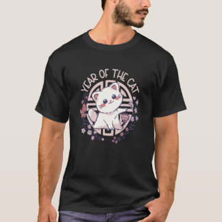 Året för de kinesiska kattungarna med zodiaklunar t shirt