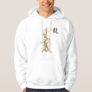 Året för den kinesiska "DRAGON"-calligrafin Hoodie
