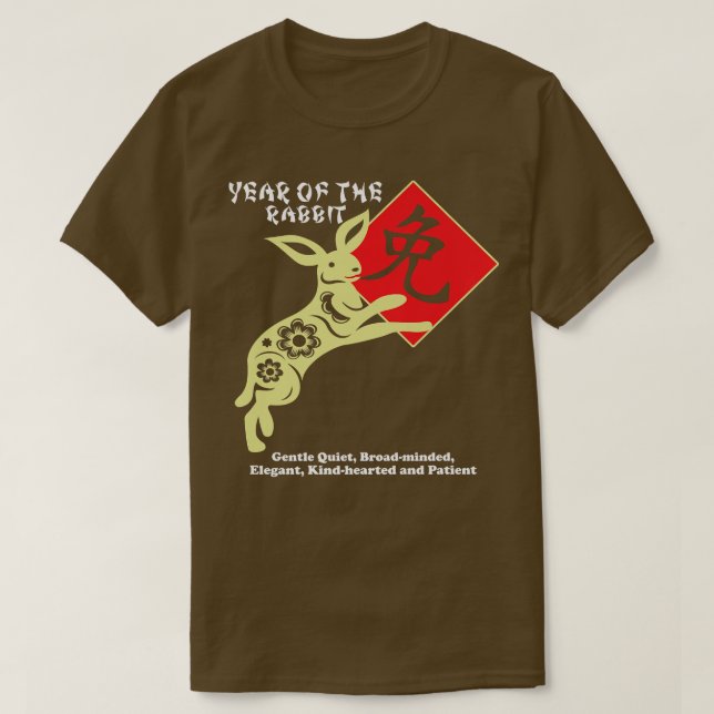 Året för den kinesiska kaninens zodiaklunar i Lyck T Shirt (Design framsida)