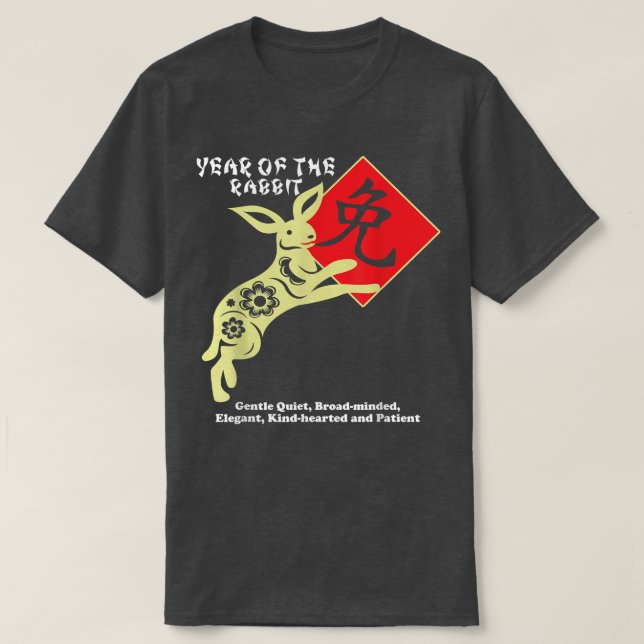 Året för den kinesiska kaninens zodiaklunar i Lyck T Shirt (Design framsida)