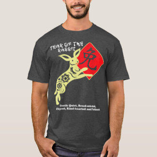 Året för den kinesiska kaninens zodiaklunar i Lyck T Shirt