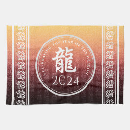 Året för dragon 龍 Röda Guld kinesiska nyåret Kökshandduk