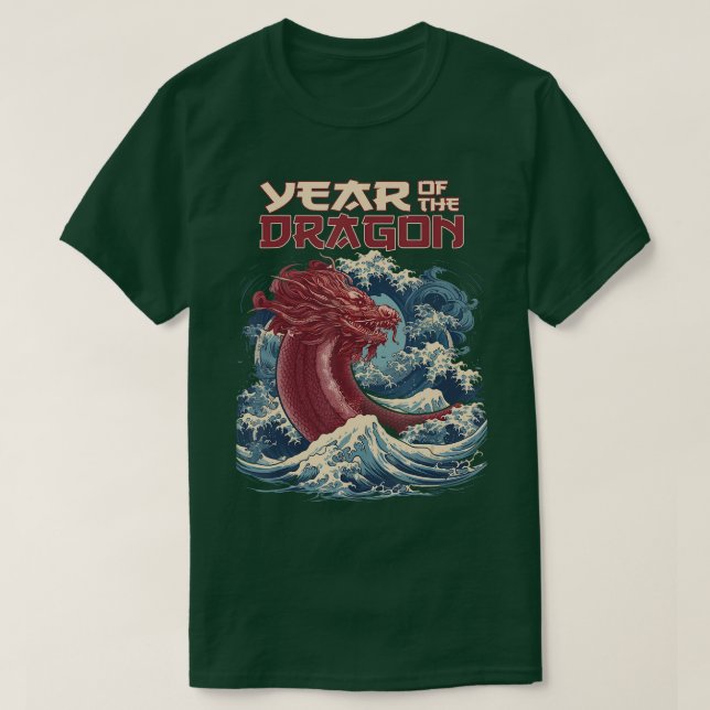 Året för dragon 2024 Kinesisk nyårshandling 20 T Shirt (Design framsida)