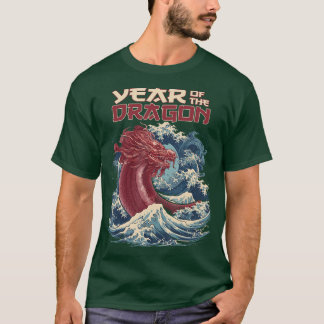 Året för dragon 2024 Kinesisk nyårshandling 20 T Shirt