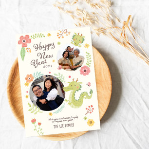 Året för Dragon Family Cute Julkort