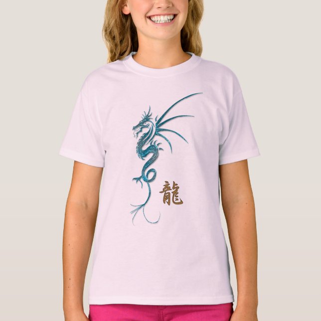 Året för "DRAGON" kinesiska blå draken & Kanji T Shirt (Framsida)