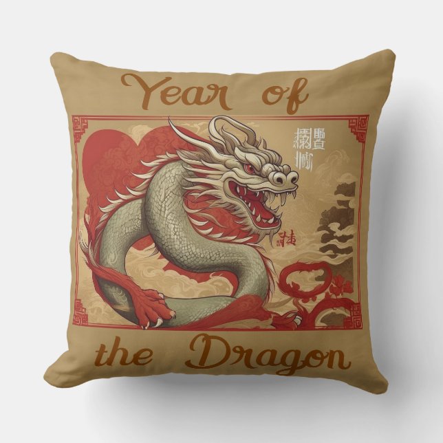 Året för Dragon T-Shirt Kudde (Framsida)