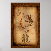 Året för Dragon, Tiger Dragon Art Poster
