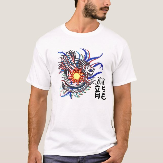 Året för draken t-shirt (Framsida)