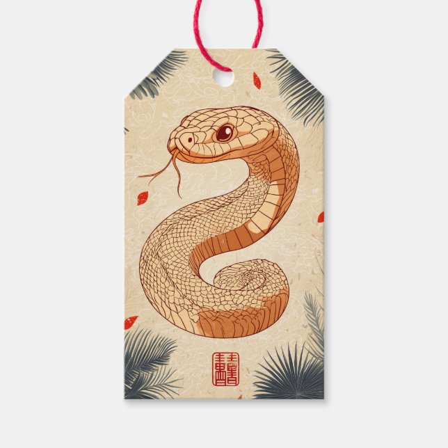 Året för Dubblan av orm Majestic Cobra Presentetikett (Framsidan)