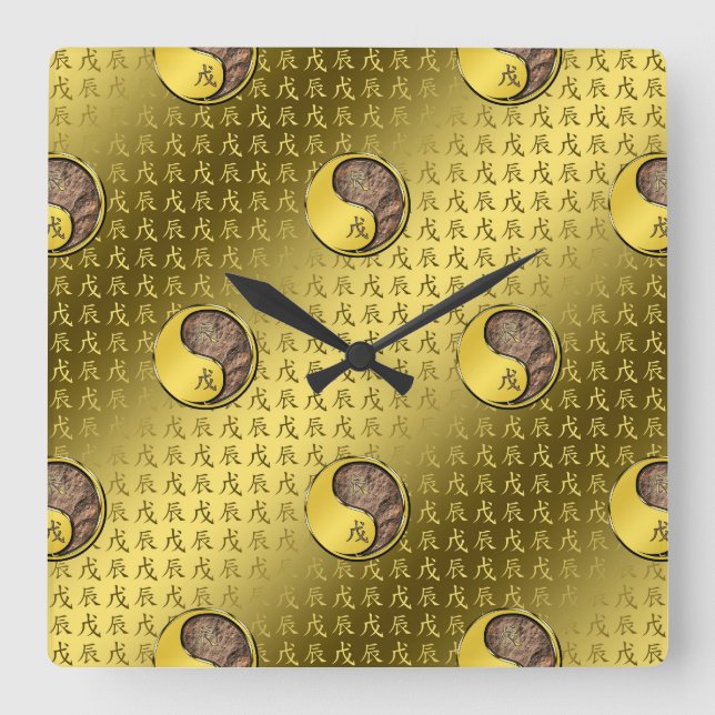 Året för Earth Dragon Fyrkantig Klocka (Framsida)